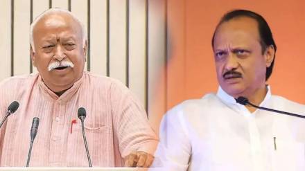 Ajit Pawar, RSS , Ajit Pawar latest news,
