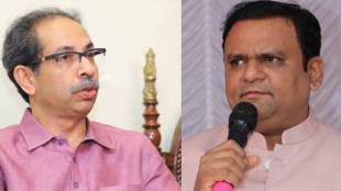 Rahul Narwekar On Uddhav Thackeray