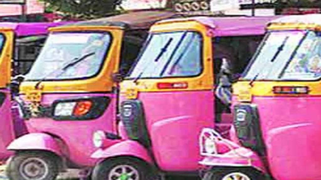 Pink Rickshaw , Pink Rickshaw Women Maharashtra , Pink Rickshaw , Pink Rickshaw Women Maharashtra ,