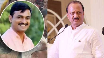 Ajit Pawar On Santosh Deshmukh Case