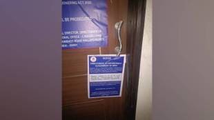 mumbai ed seized dawood ibrahims brother Iqbal Kaskar flat in Thanes Neopolis tower