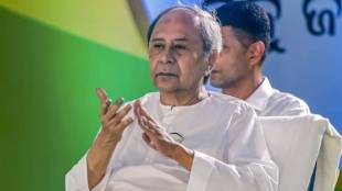 Biju Janata Dal Odisha