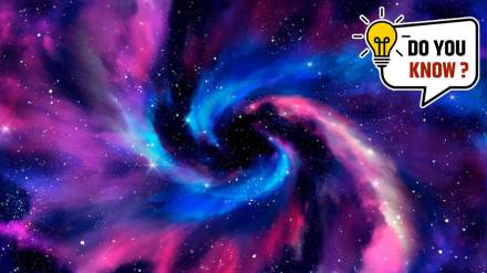 Which is the biggest star