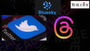 Most of netizens left popular social media platform X for alternatives like Threads and BlueSky