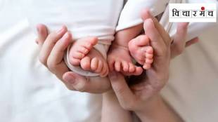 rss chief mohan bhagwat on issue of birth rate in india