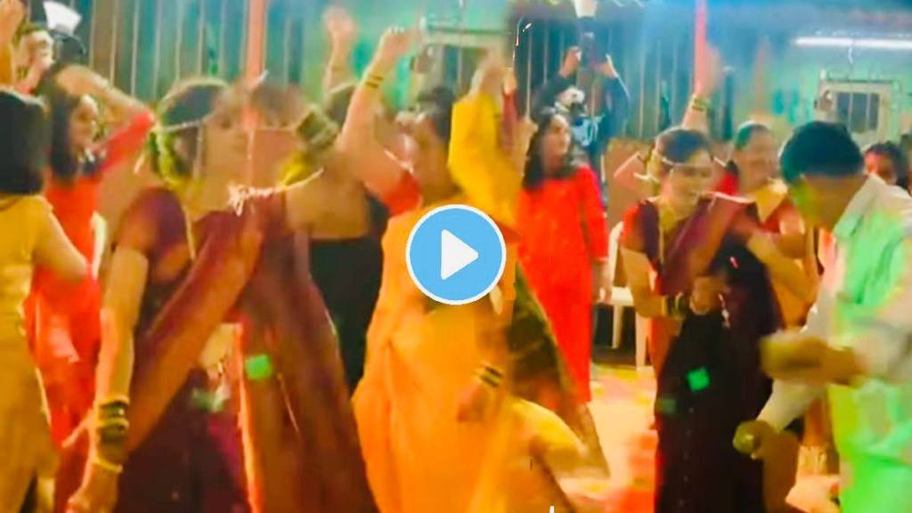 Bride dance in her haldi function on marathi song video Bride dance in her haldi function on marathi song video