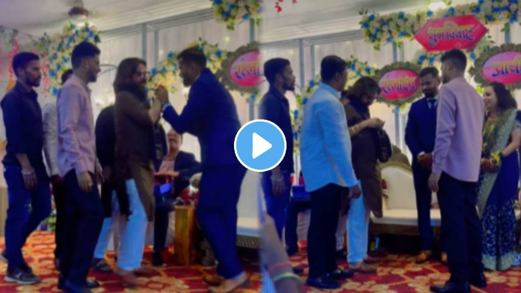 Funny video friends of groom gave weird gift to groom funny wedding video viral on social media Funny video friends of groom gave weird gift to groom funny wedding video viral on social media