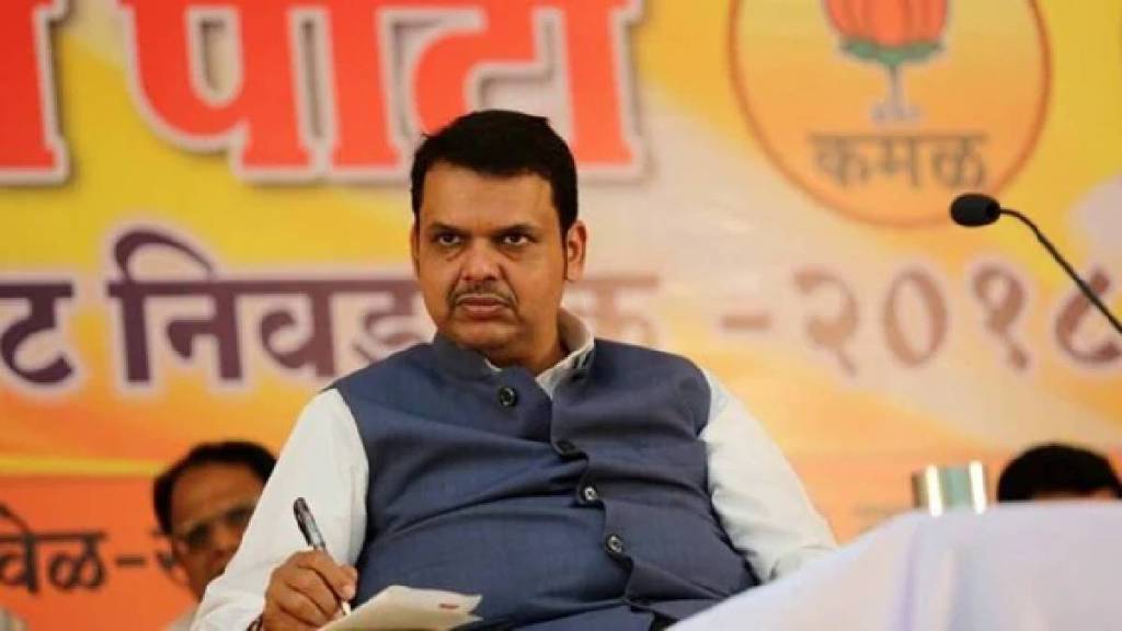 Devendra Fadnavis On Trolling Devendra Fadnavis On Trolling