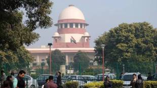 Supreme Court