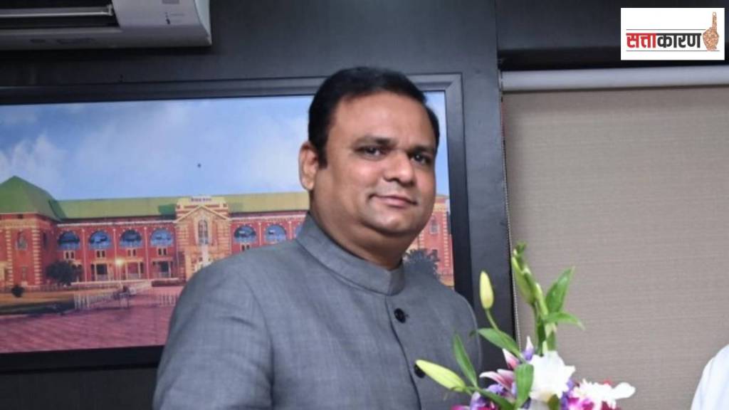 Rahul Narwekar Rahul Narwekar