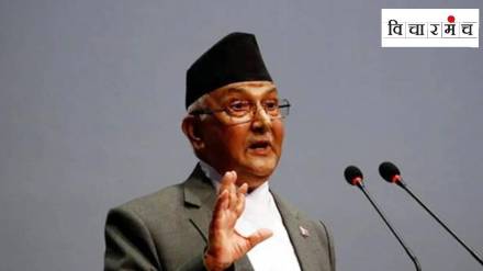 nepal prime minister kp oli visit china importance in perspective on Belt and Road