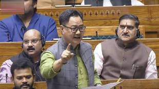 Kiren Rijiju in Lok Sabha