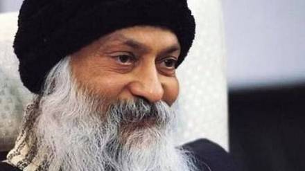 News About Osho