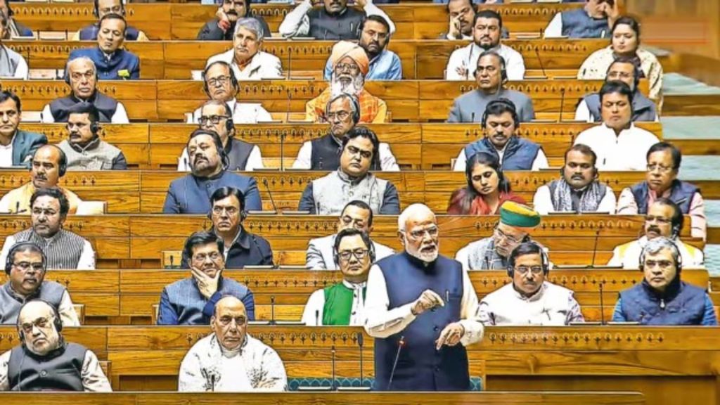 Image of Lok Sabha Modi government. Image of Lok Sabha Modi government.