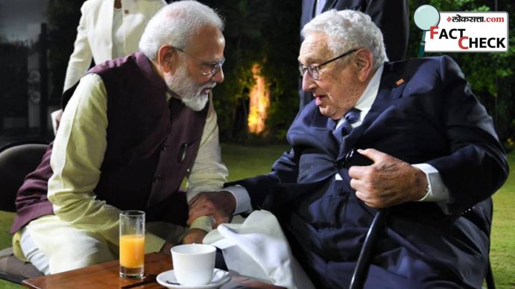 PM Narendra Modi And George Soros Viral Photo fact check marathi PM Narendra Modi And George Soros Viral Photo fact check marathi