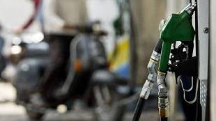 Petrol Diesel Price