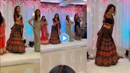 Marathi Actress Pooja Sawant Dance On radha song with Cousins watch video