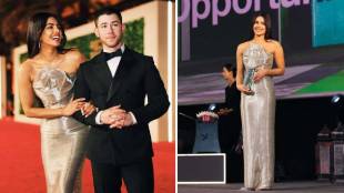 Priyanka and nick jonas at red sea awards