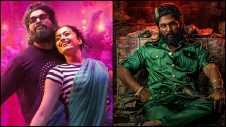 Pushpa 2 Box Office Collection Day 2