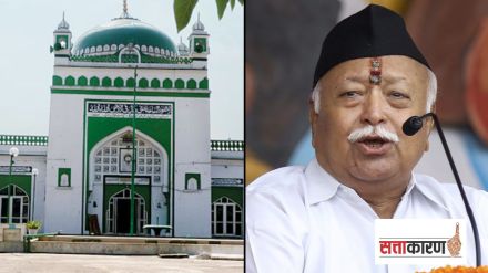 RSS Chief Mohan Bhagwat sambhal and ajmer mosque