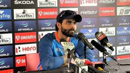 Ravindra Jadeja News
