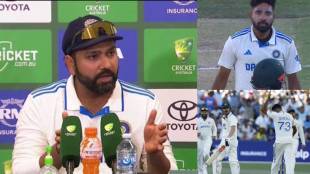 Rohit Sharma Statement on Mohammed Siraj and Travis Head Fight in IND vs AUS 2nd Test