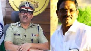 pune police commissioner amitesh kumar