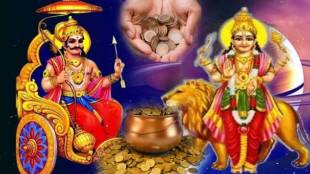 shani Budh Yuti 2025 | Conjunction Of Shani And Budh