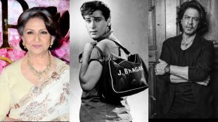 Sharmila Tagore Shammi Kapoor Shahrukh Khan