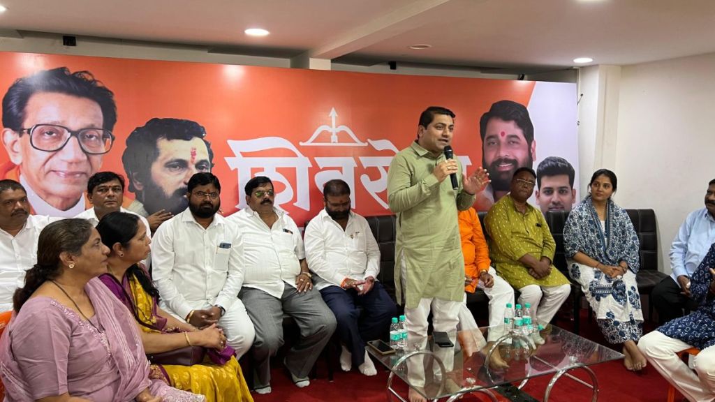 Instructions to Shiv Sena workers at Shiv Sena Shinde group meeting Instructions to Shiv Sena workers at Shiv Sena Shinde group meeting