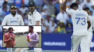 Mohammed Siraj Statement on Travis Head Sendoff Incident Said Its a lie that he said well bowled to me