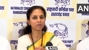 Supriya Sule