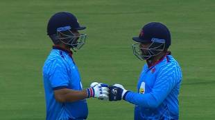 Syed Mushtaq Ali Trophy
