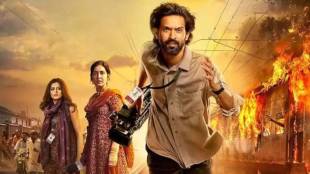 The Sabarmati Report OTT Release on Zee5 on January 10, 2025