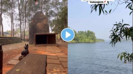 Ghateshwar Shiv Temple shindewadi