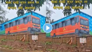 Marathi School's amazing Wall Art showcasing Lalpari Goes Viral