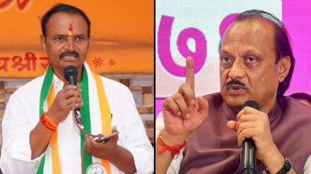 Uttam Jankar on Ajit Pawar