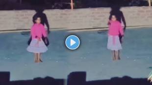Viral Video Of Little Girl