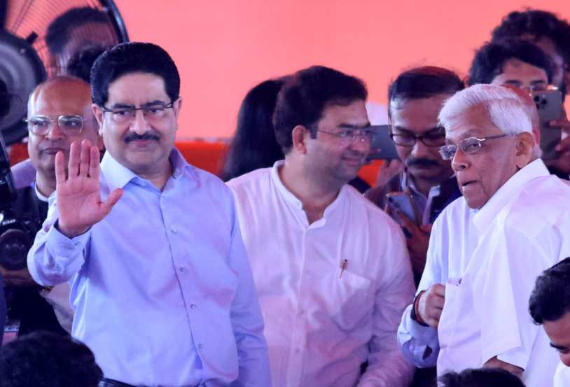 Maharashtra CM oath ceremony attended by big celebrities