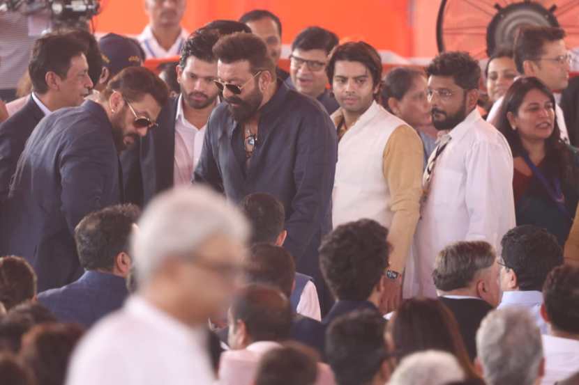 Maharashtra CM oath ceremony attended by big celebrities