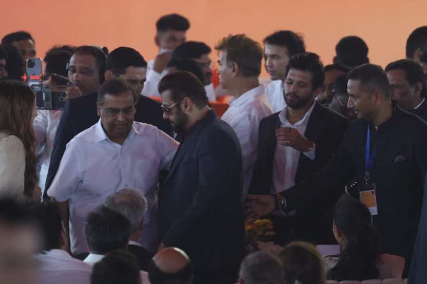Maharashtra CM oath ceremony attended by big celebrities