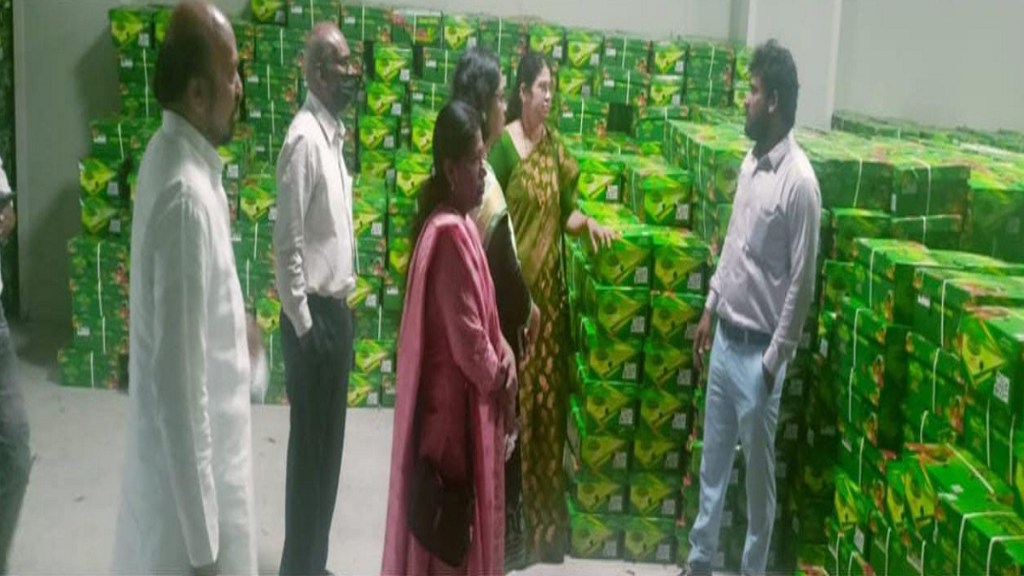 Green chillies from Vidarbha, Green chillies, Green chillies from Vidarbha, Green chillies,