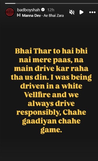 Badshah Denies Wrong Side Driving and Traffic Fine