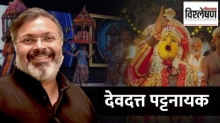 Why Hindu gods dance
