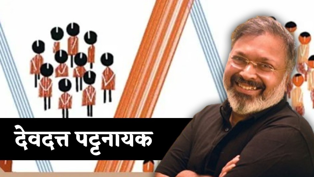 Devadatta Pattanaik Devadatta Pattanaik