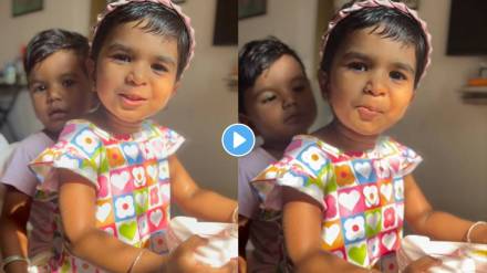 Lakshmi Niwas Fame Meenakshi Rathod Daughter Yara sing Majha Bhimraya song Lakshmi Niwas Fame Meenakshi Rathod Daughter Yara sing Majha Bhimraya song