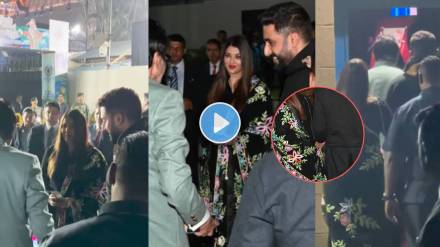 Aishwarya Rai And Abhishek Bachchan attends aaradhya school event Aishwarya Rai And Abhishek Bachchan attends aaradhya school event