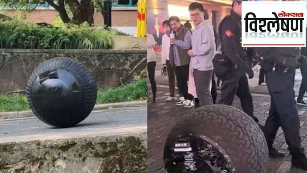 ai police robot ai police robot