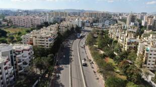 Graded Response Action Plan project to monitor air pollution Pune news