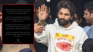 allu arjun post about stampede injured boy health update